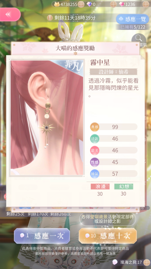 R5Dk6F.png