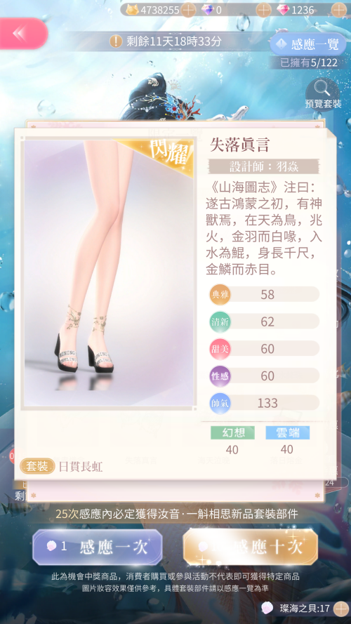 R5N0Je.png