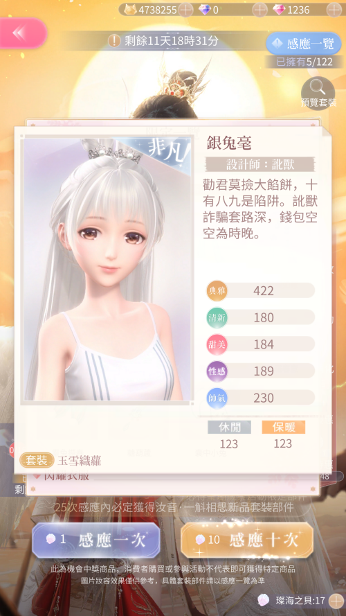 R5NN5k.png