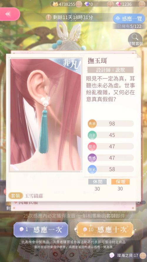 R5NXZc.png