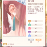 R5NXZc