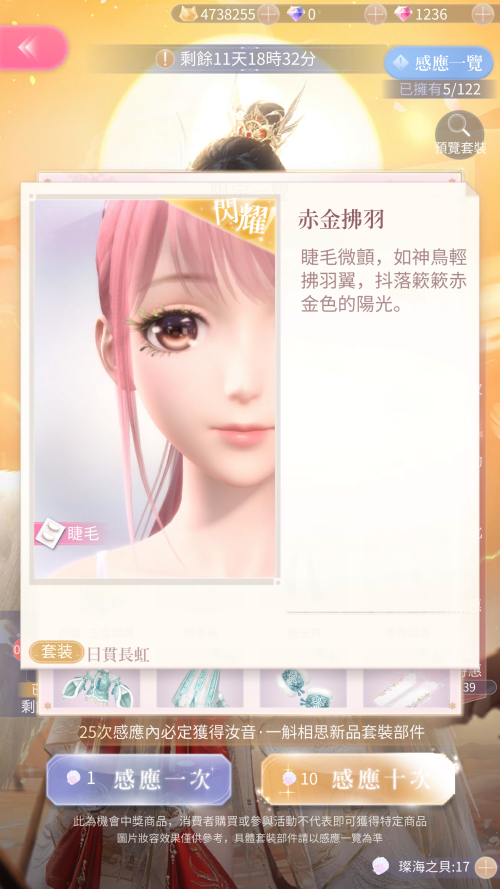 R5NkoP.png