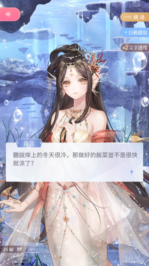 R5Uhd5.png