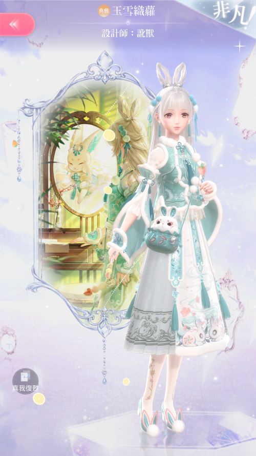 R5XEmv.png