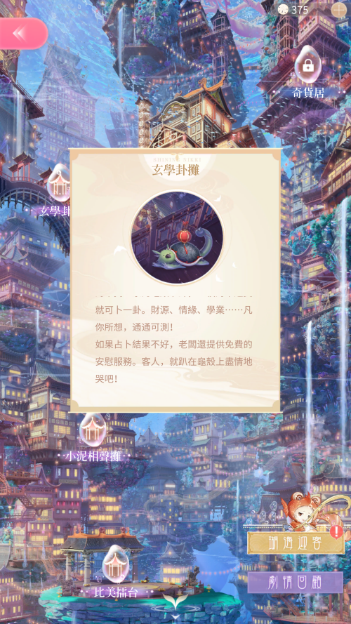 R5YF0Q.png