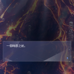 R5YcYe
