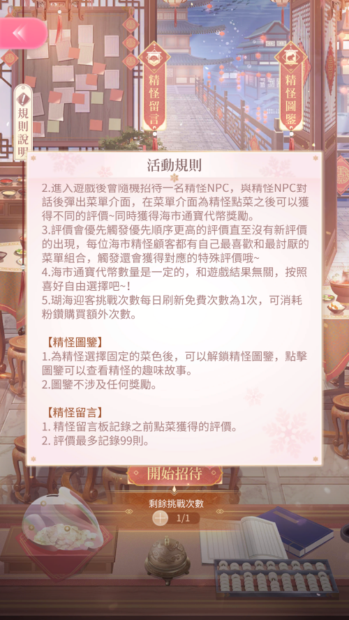 R5Yyx1.png