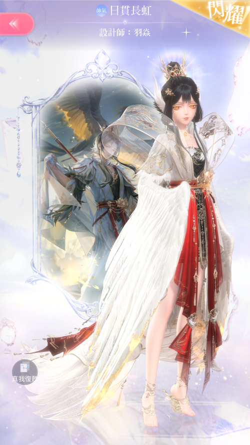 R5bajH.png