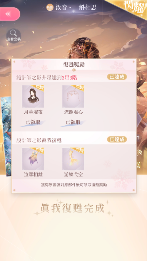 R5bvlb.png