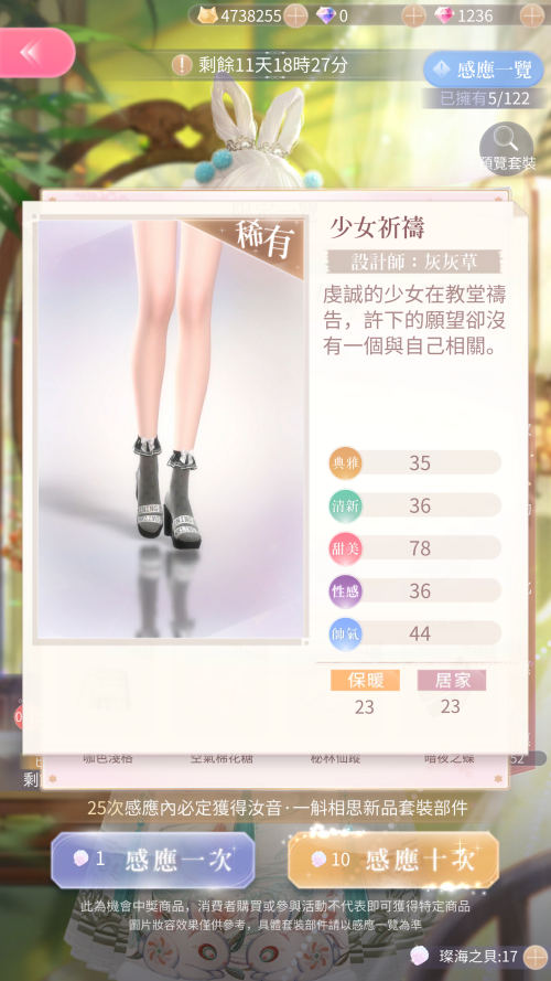 R5fF0c.png