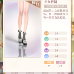 R5fF0c