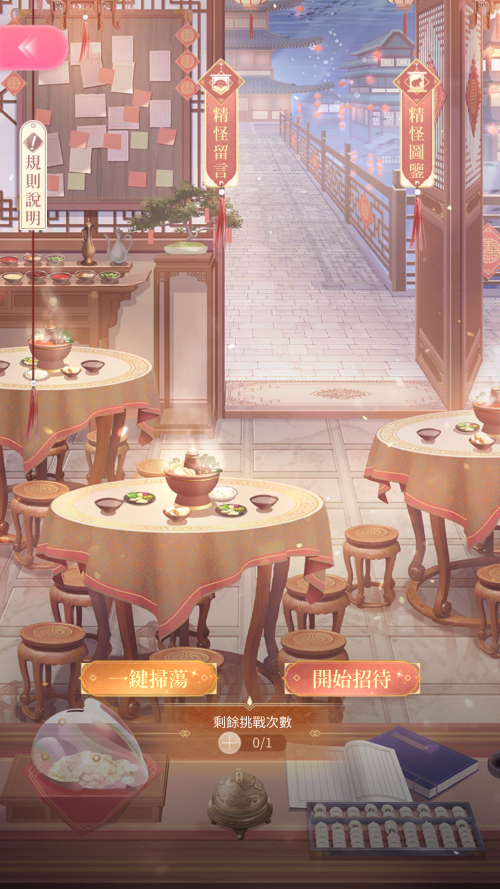 R5oABm.png
