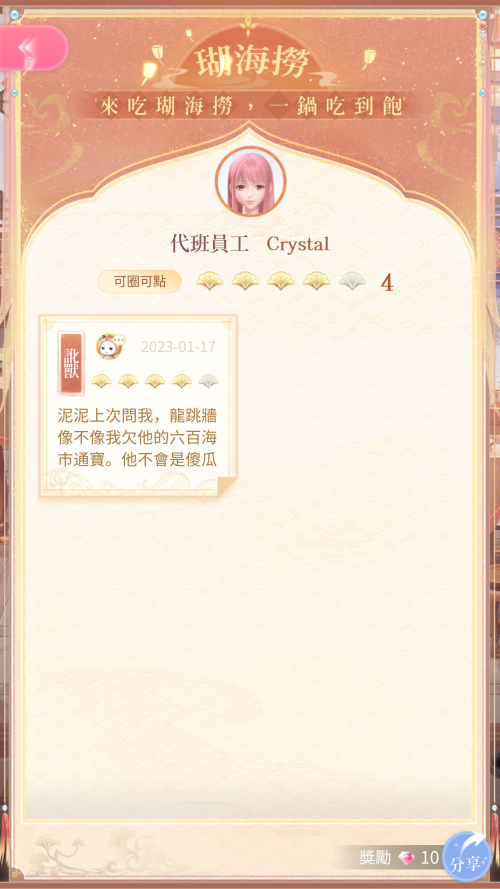 R5oJJF.png