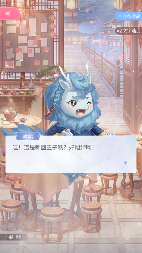 R5oa53.png