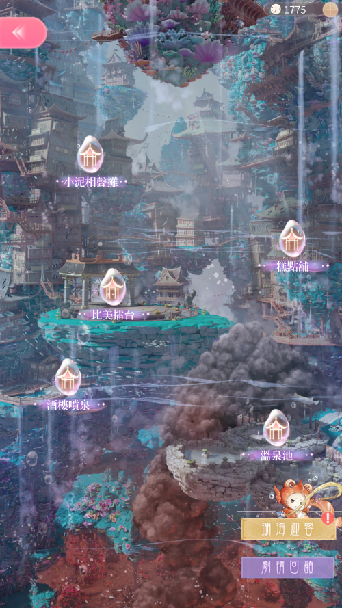 R5uEcc.png
