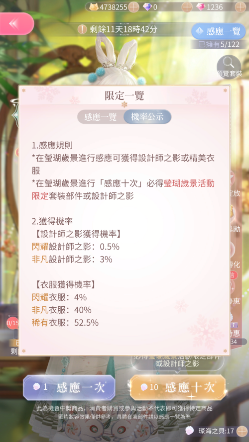 R5uvl0.png