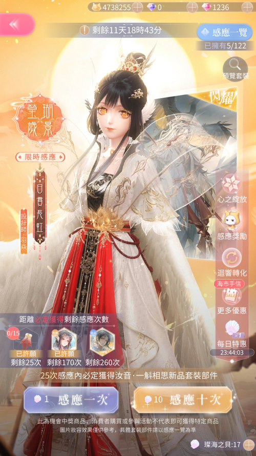 R5uzLr.png
