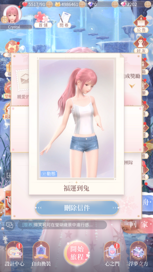 R5xdTP.png