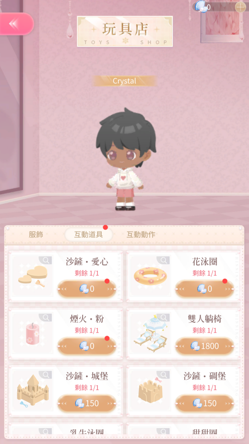 R5yPq2.png