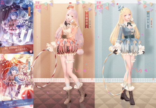 R73x72.png