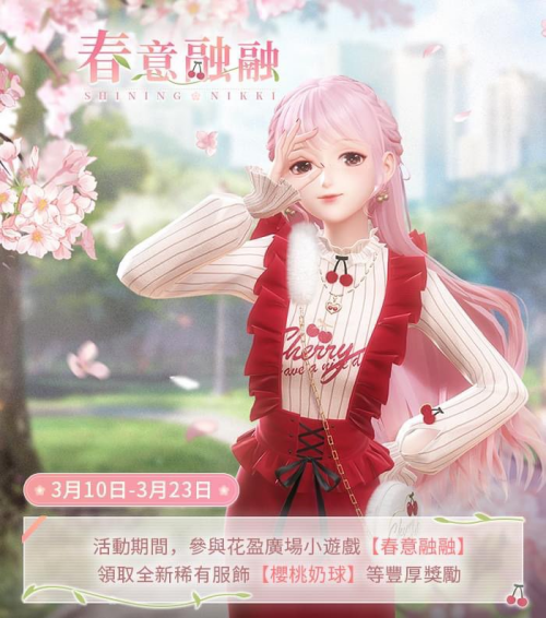 R7lGHP.png