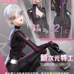 R7zrlT