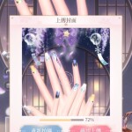 RBEXCk