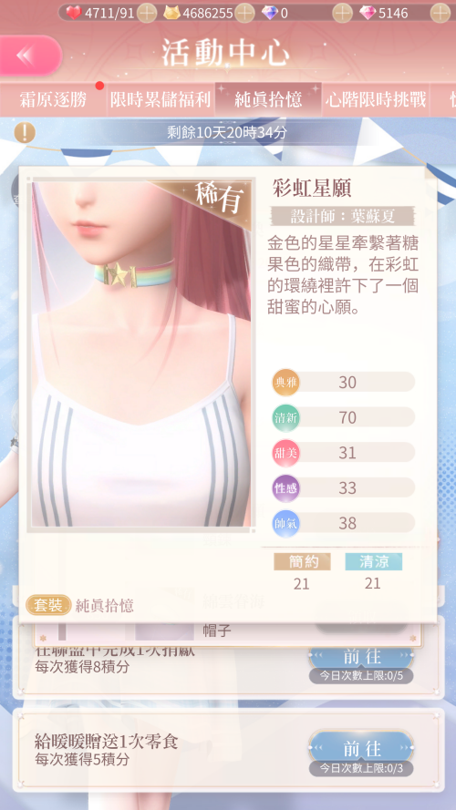 RD3m5i.png