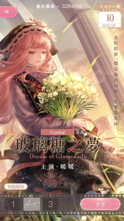RDD7r1.png