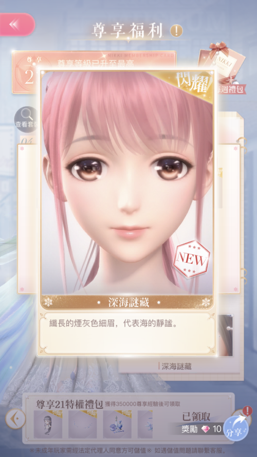 RDFY2z.png