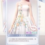 RDNvBA