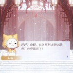 RDPeTo