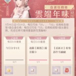 RDPou5