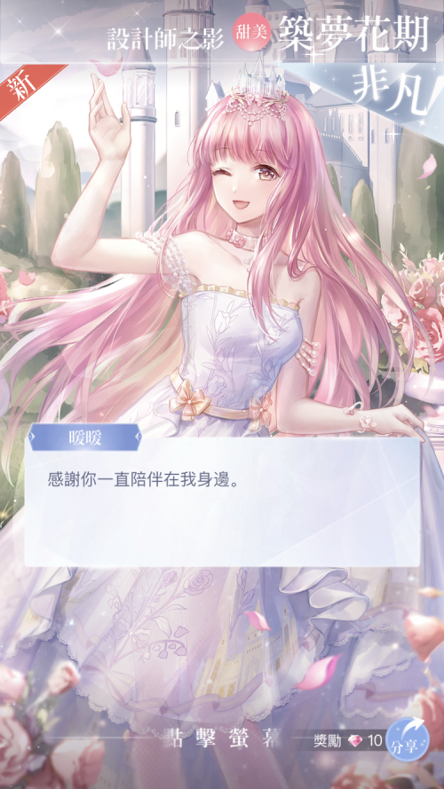 RDUnOe.png