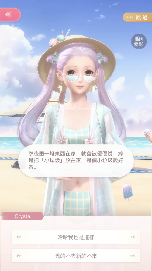 RDX3YD.png
