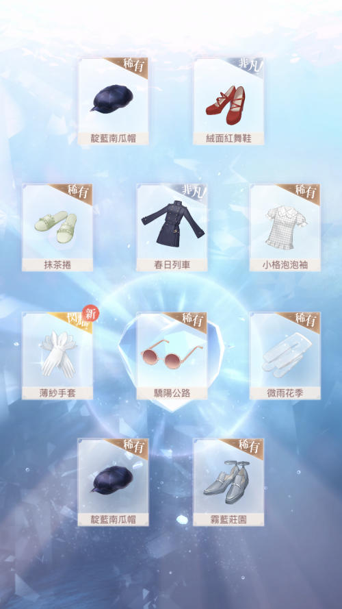 RDXJST.png