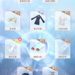 RDXJST