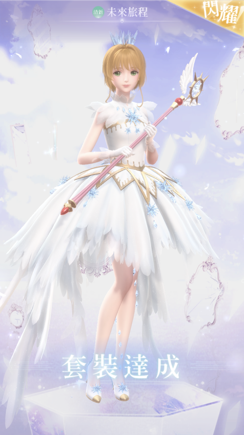 RDXR02.png