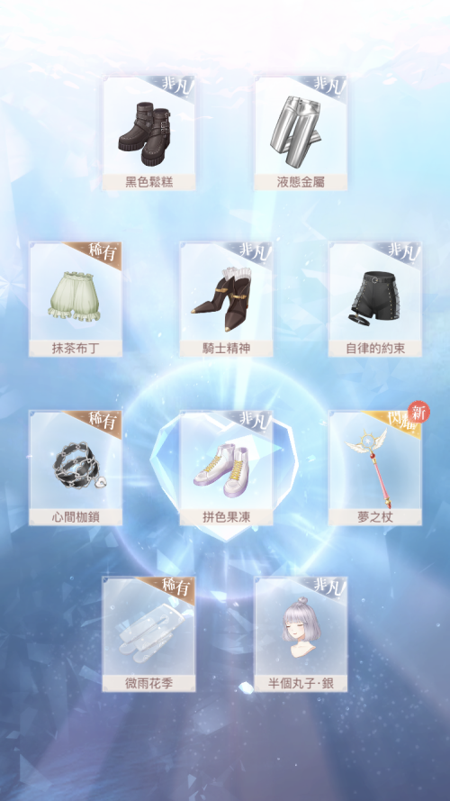 RDXkh5.png