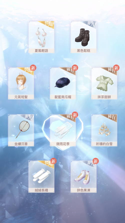 RDXqfF.png