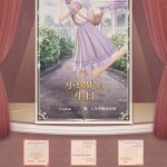 RDbYsF