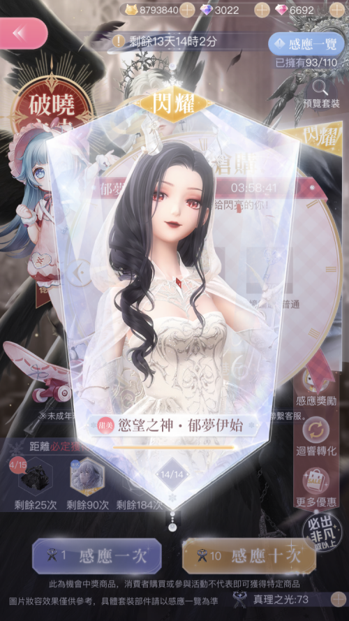 RDcGKk.png