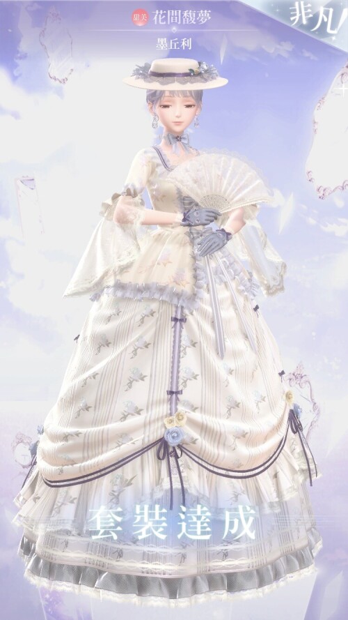RDckHa.jpeg
