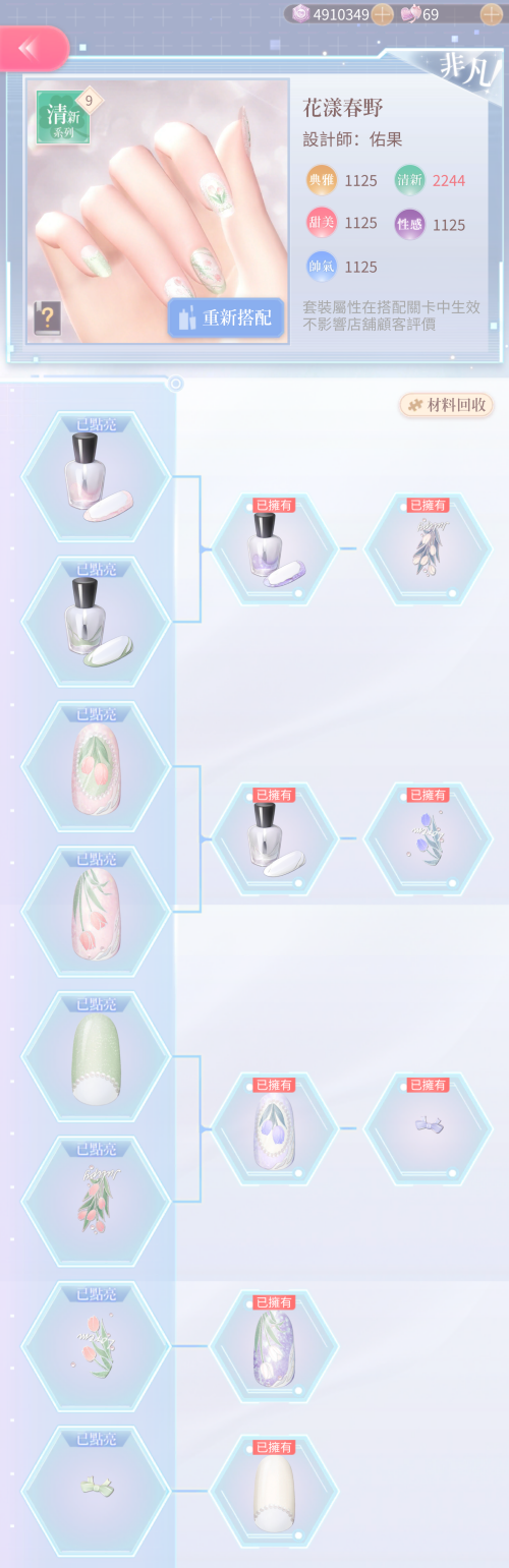 RDsCYT.png