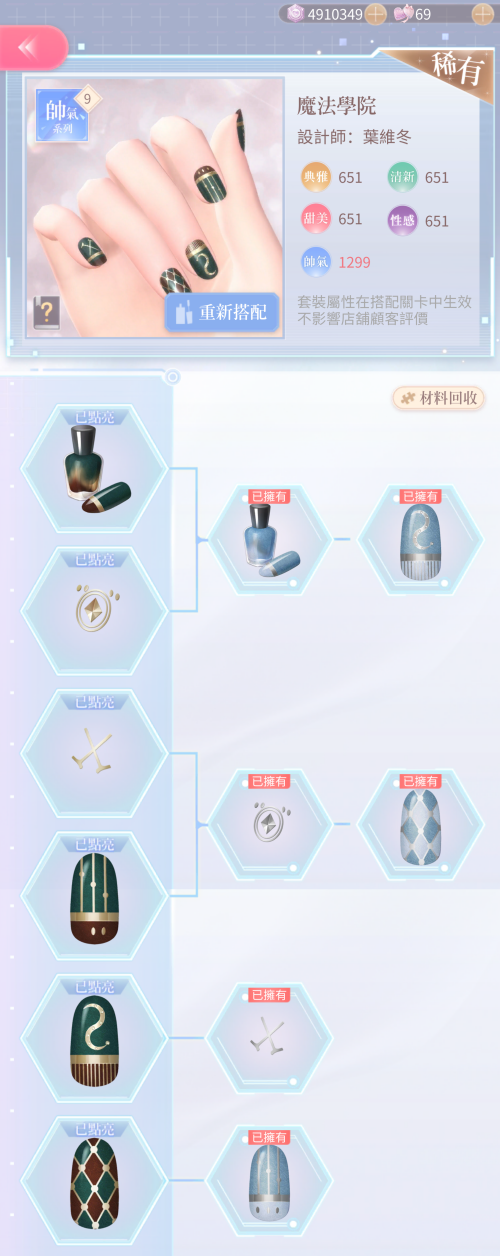 RDsdwF.png