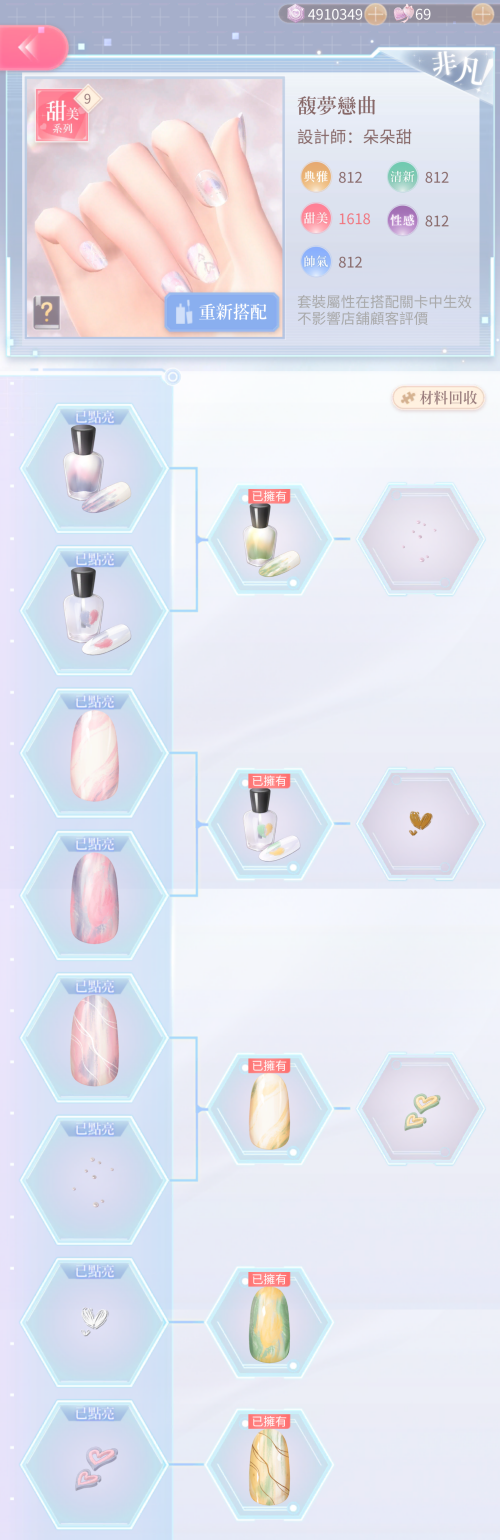 RDspYM.png