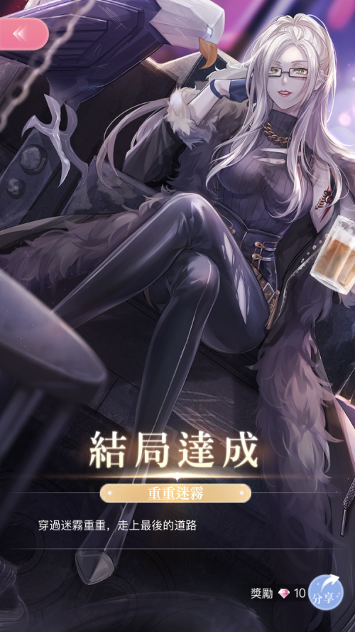 RDusUC.png