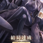 RDusUC