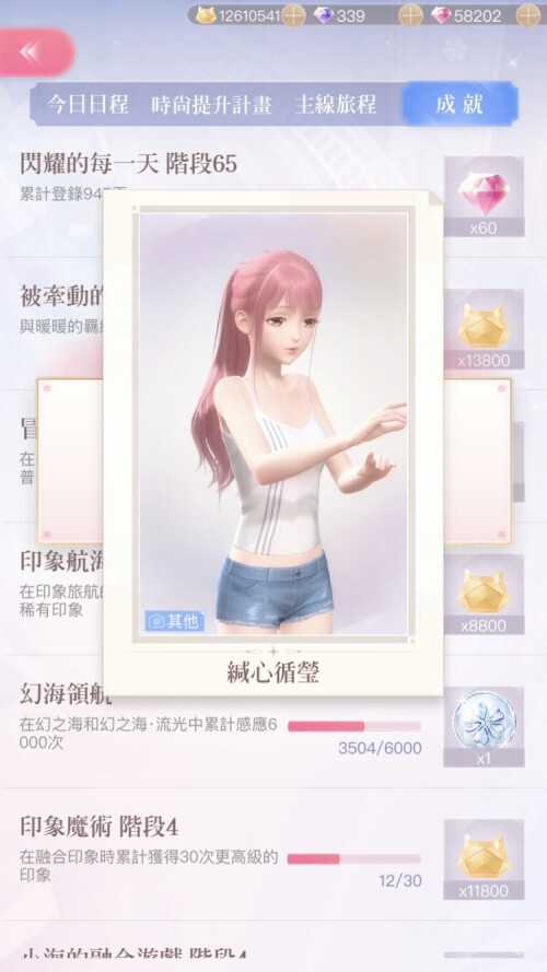 RDwri2.jpeg