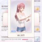 RDwri2